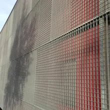 reference project: galvanized steel grating facade cladding