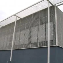 reference project: steel grating used for facade cladding
