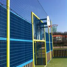 référence réalisation terrain multisport en caillebotis électroforgé thermolaqué