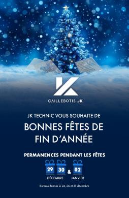 JK Technic vous souhaite de Bonnes fêtes de fin d’année ! 